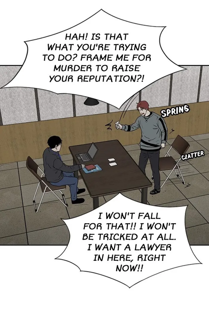 The Gap - Chapter 42 Page 40