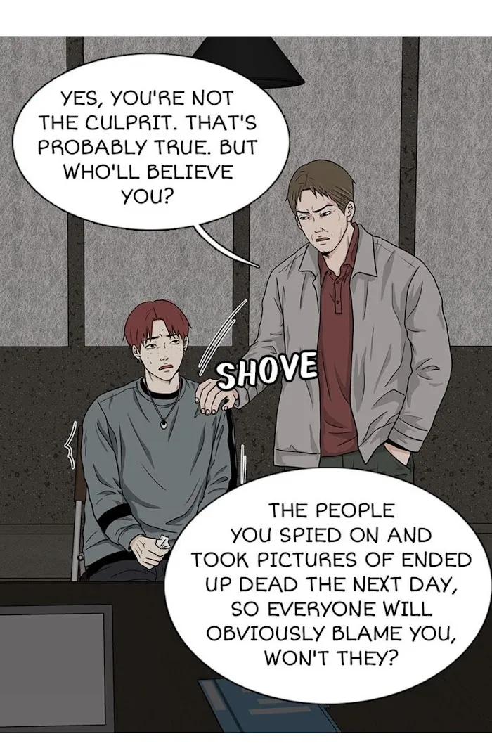 The Gap - Chapter 42 Page 43