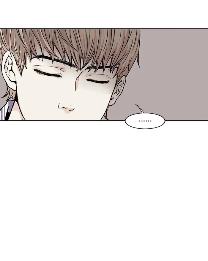The Gap - Chapter 42 Page 51