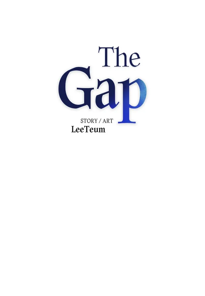 The Gap - Chapter 43 Page 5