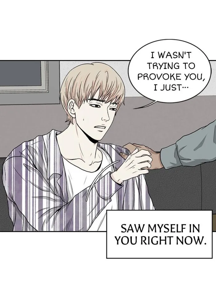 The Gap - Chapter 43 Page 17