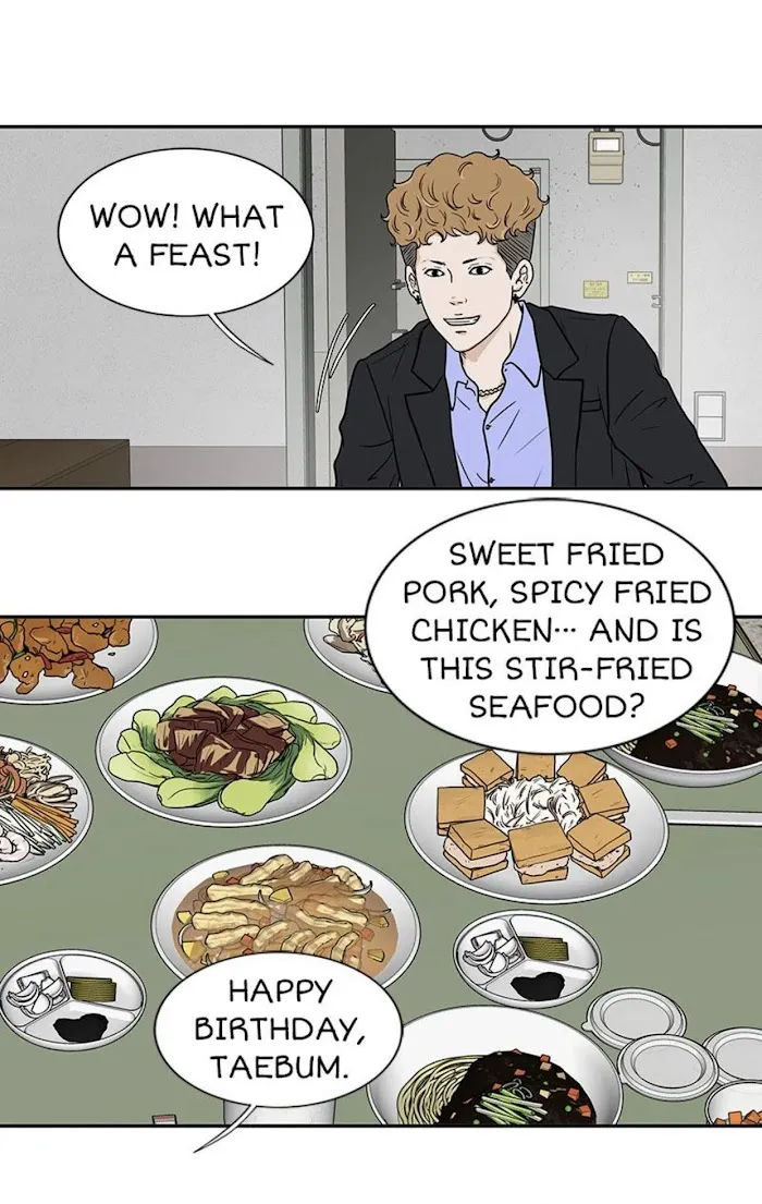 The Gap - Chapter 43 Page 33