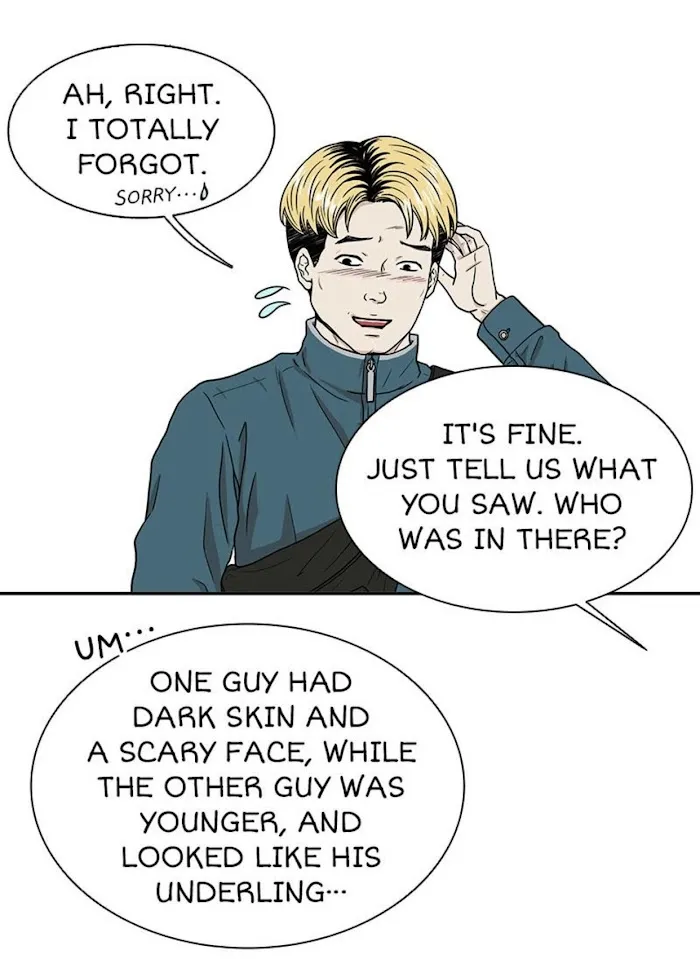 The Gap - Chapter 43 Page 42
