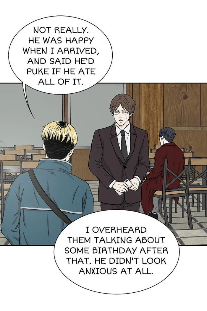 The Gap - Chapter 43 Page 45