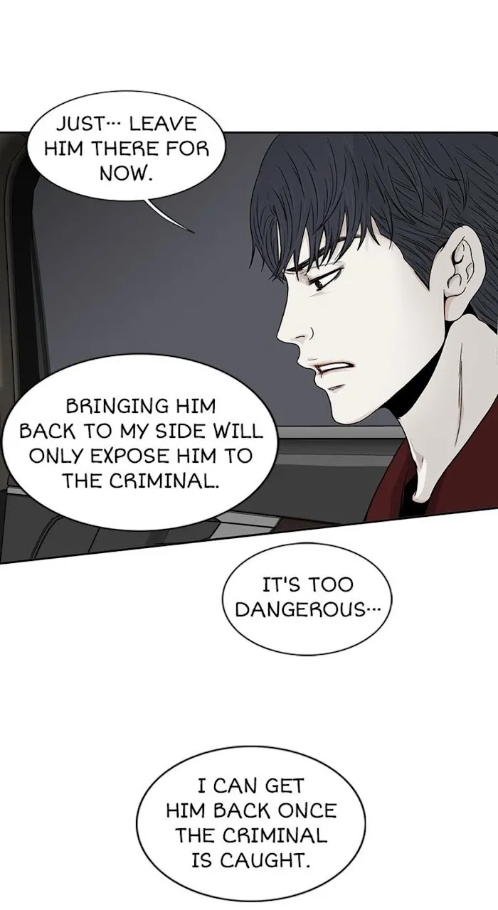 The Gap - Chapter 43 Page 53