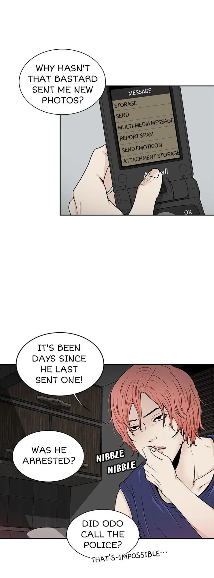 The Gap - Chapter 44 Page 7