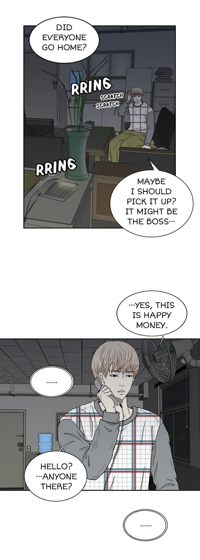 The Gap - Chapter 44 Page 16