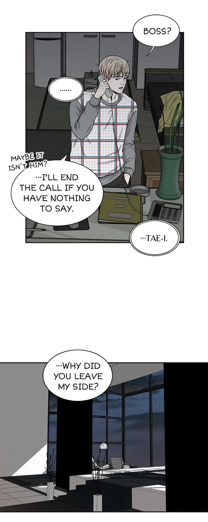 The Gap - Chapter 44 Page 17