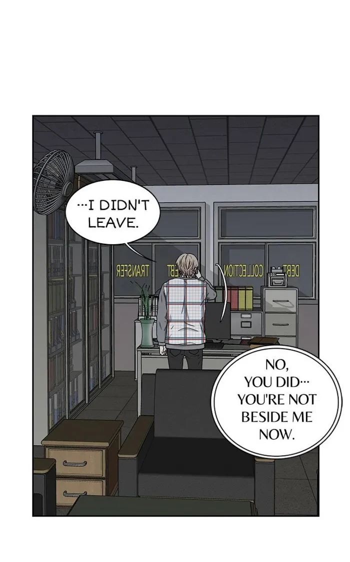 The Gap - Chapter 44 Page 19