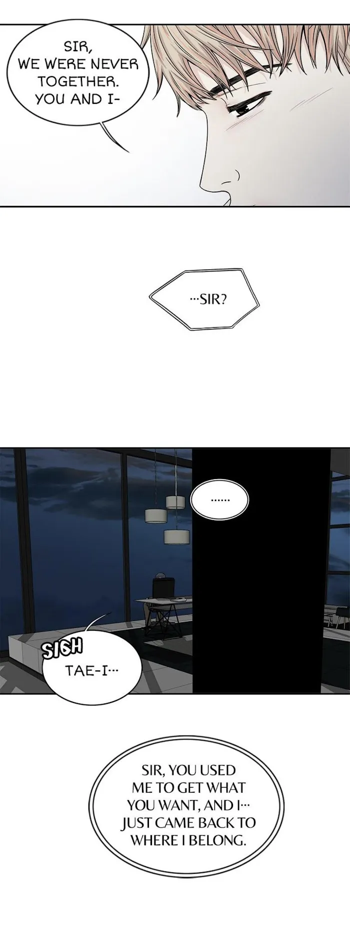 The Gap - Chapter 44 Page 20