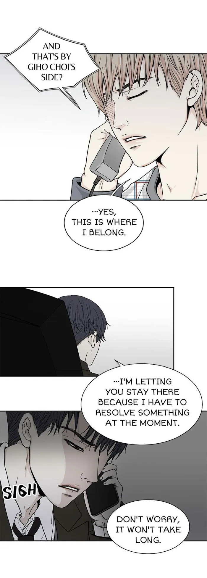 The Gap - Chapter 44 Page 21