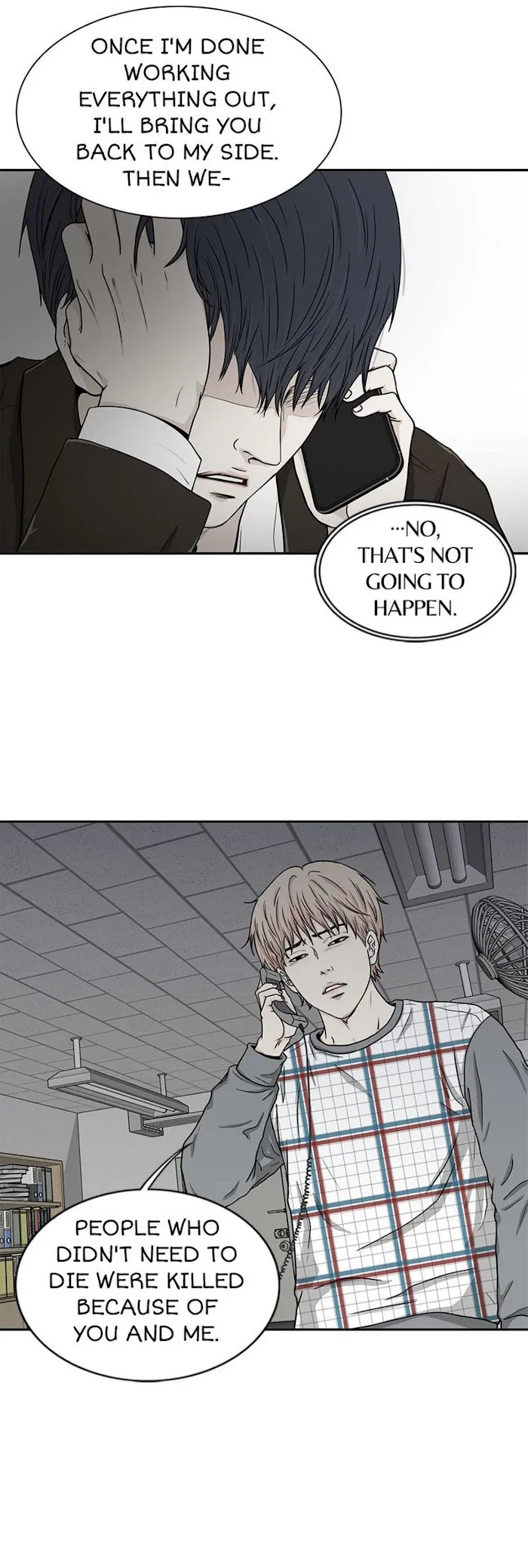 The Gap - Chapter 44 Page 22