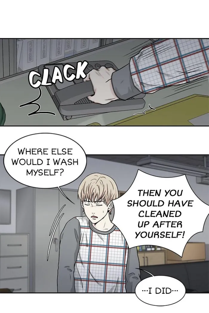 The Gap - Chapter 44 Page 26