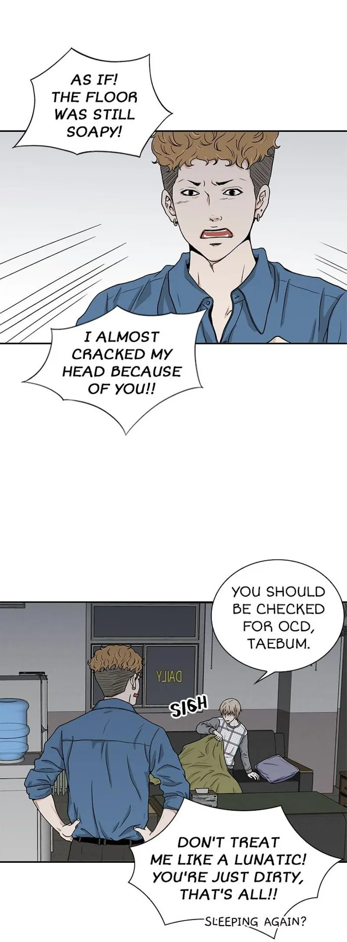 The Gap - Chapter 44 Page 27