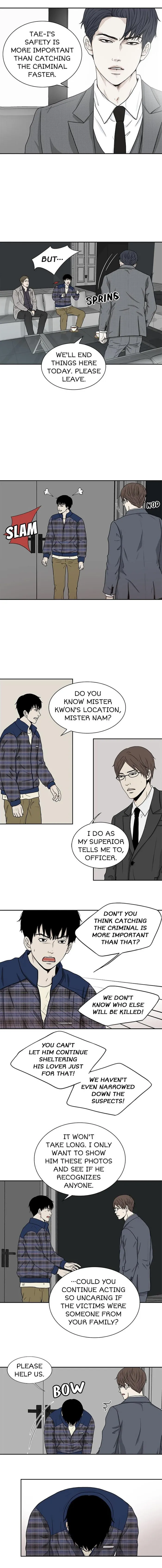 The Gap - Chapter 45 Page 7