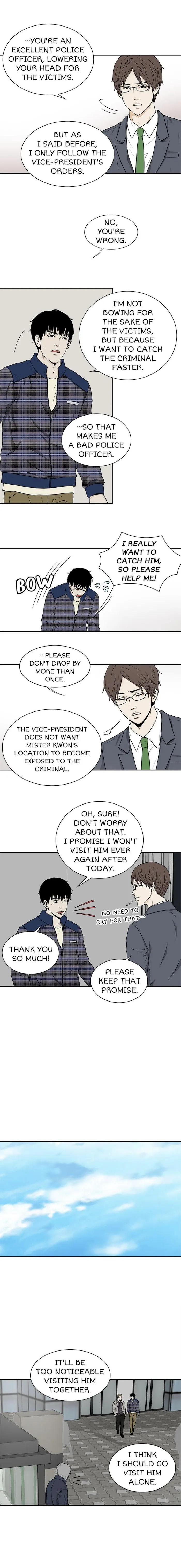 The Gap - Chapter 45 Page 8