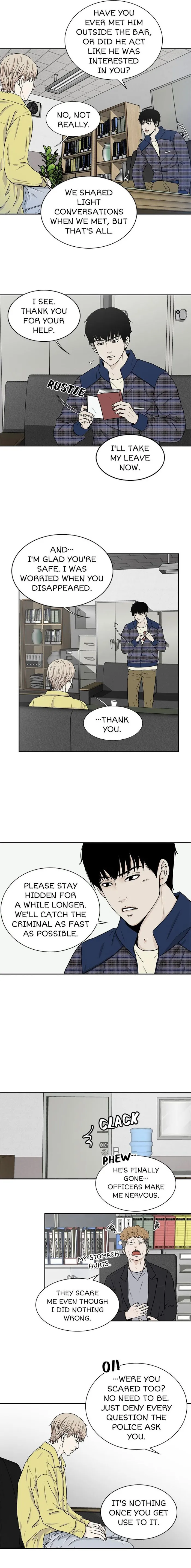 The Gap - Chapter 45 Page 13
