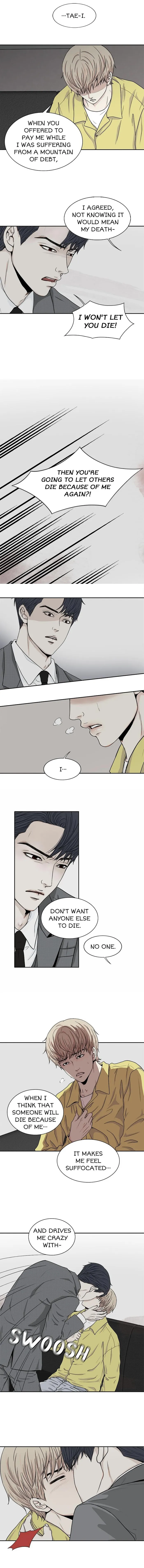 The Gap - Chapter 46 Page 7