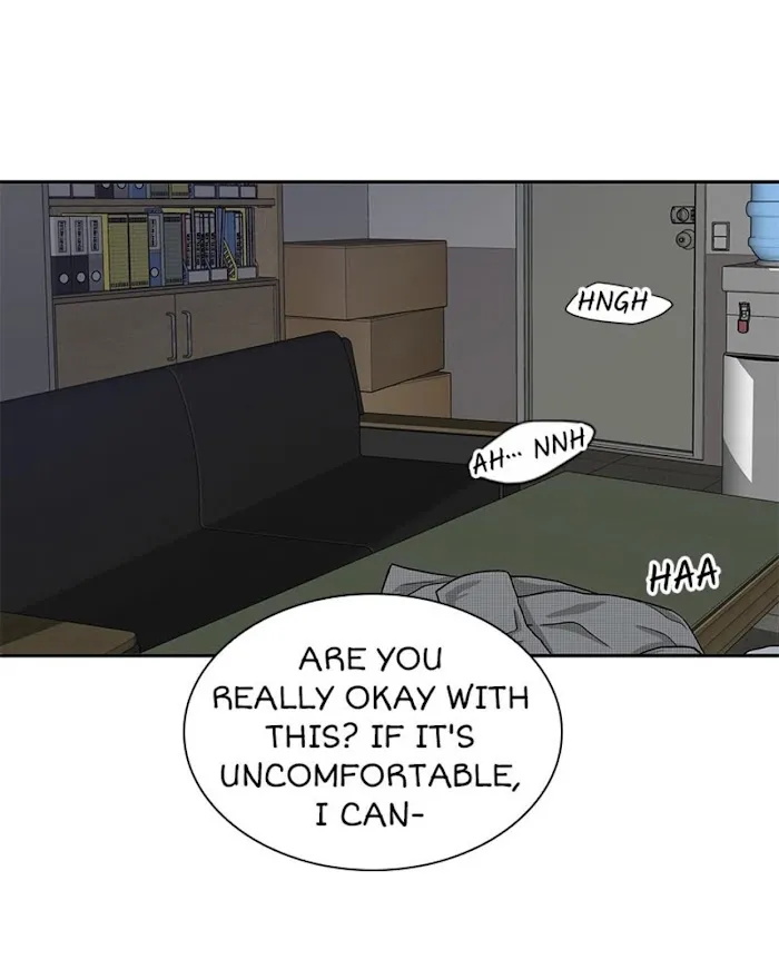 The Gap - Chapter 47 Page 6