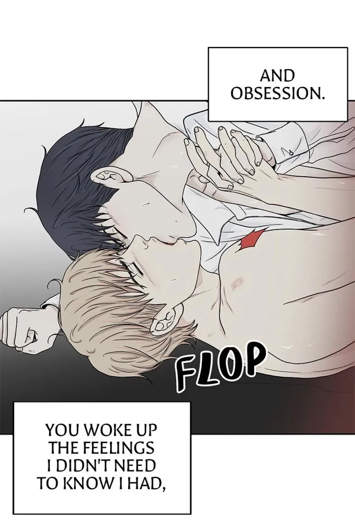 The Gap - Chapter 47 Page 14
