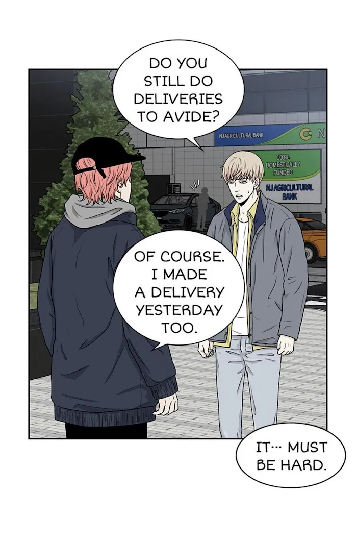 The Gap - Chapter 47 Page 33
