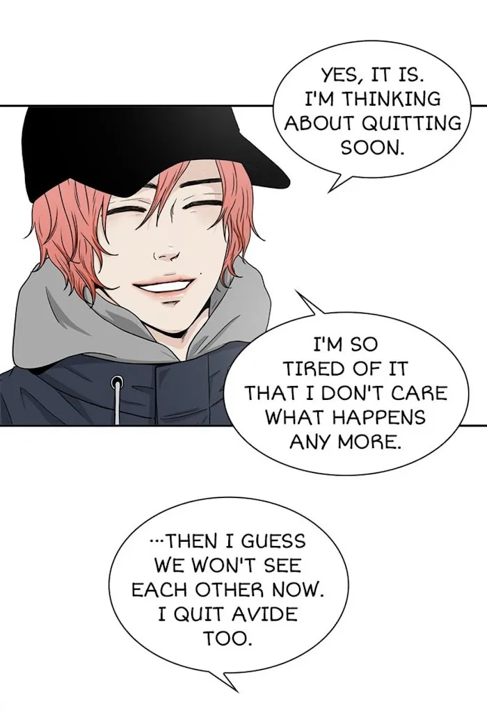 The Gap - Chapter 47 Page 34