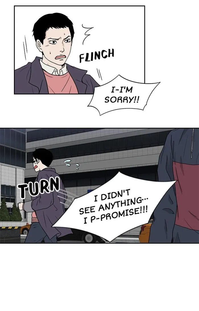The Gap - Chapter 47 Page 45
