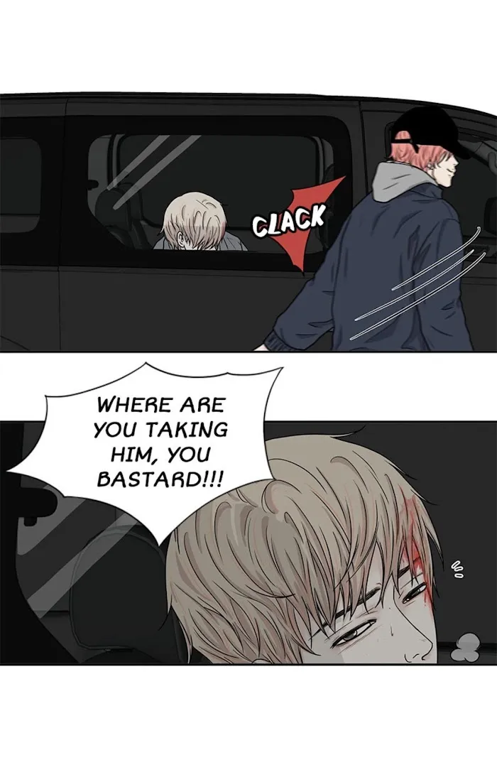 The Gap - Chapter 47 Page 52