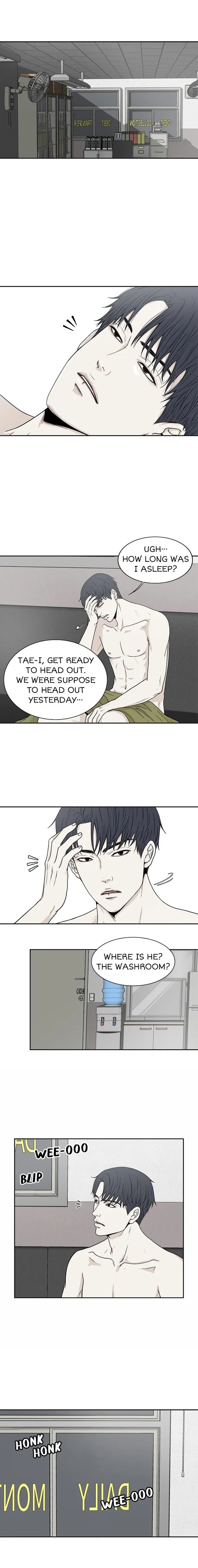 The Gap - Chapter 48 Page 7