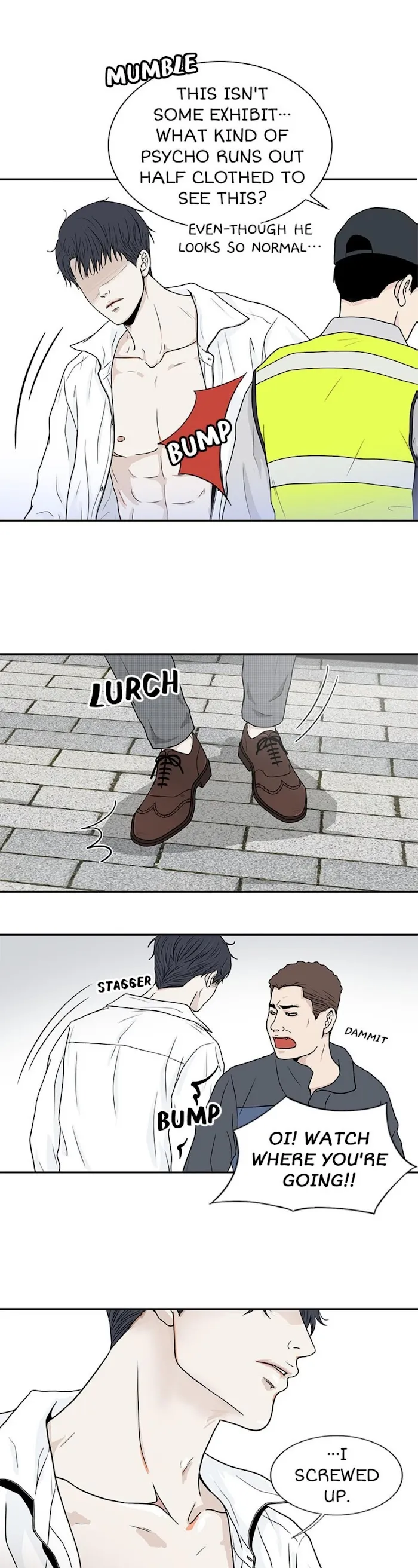 The Gap - Chapter 49 Page 6