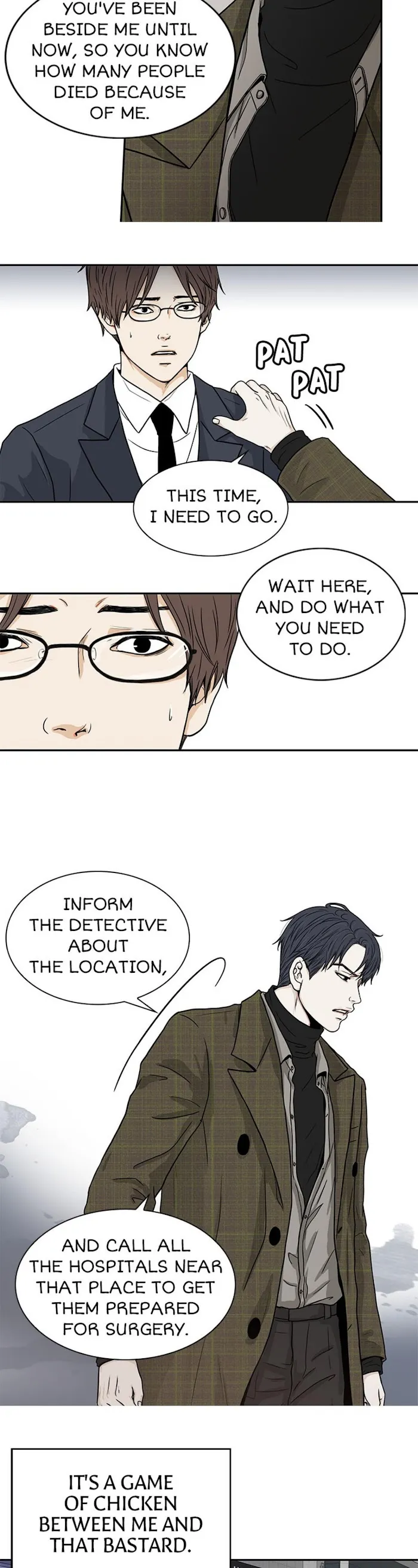 The Gap - Chapter 49 Page 24