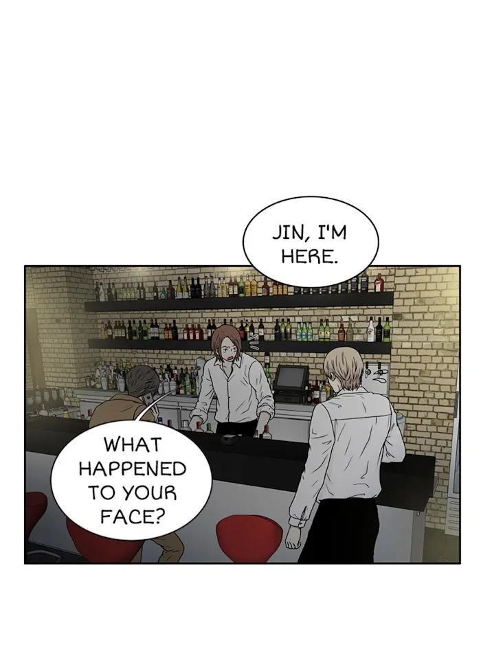 The Gap - Chapter 5 Page 7