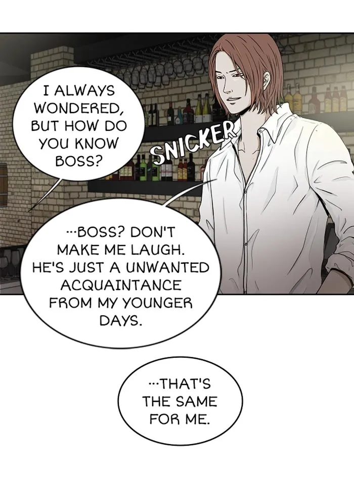The Gap - Chapter 5 Page 9