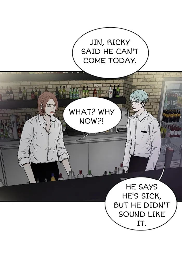 The Gap - Chapter 5 Page 14