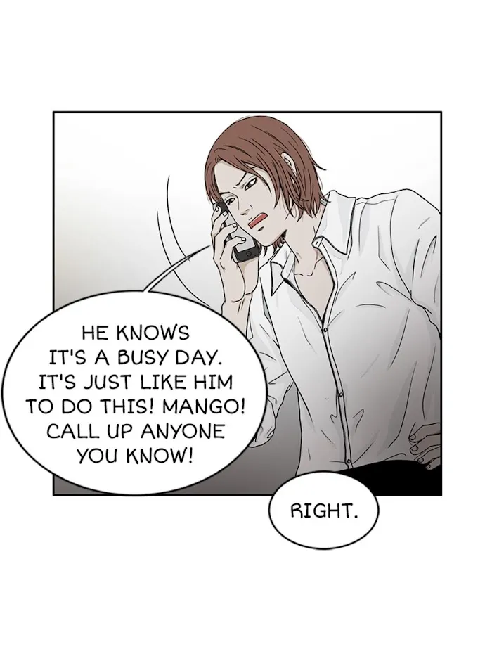 The Gap - Chapter 5 Page 15