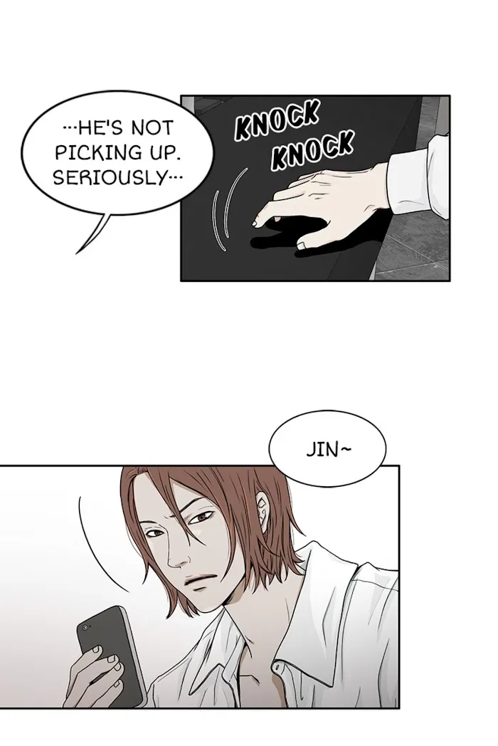 The Gap - Chapter 5 Page 16