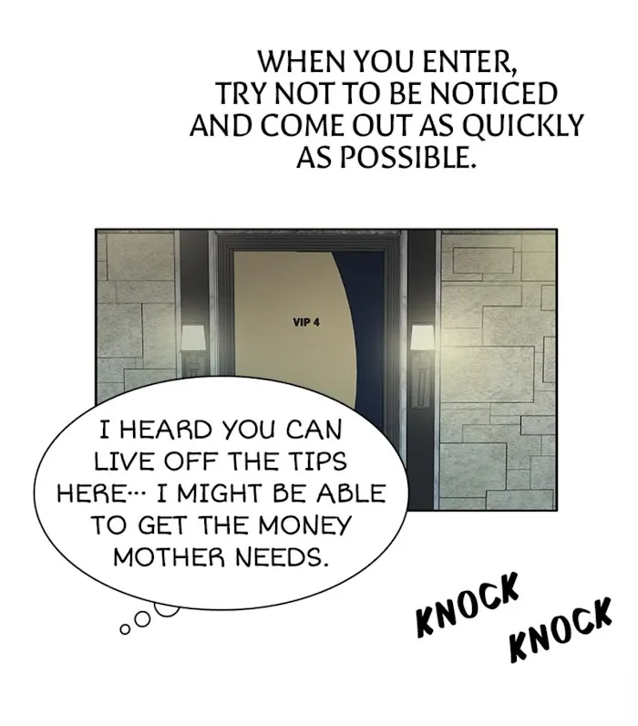The Gap - Chapter 5 Page 18