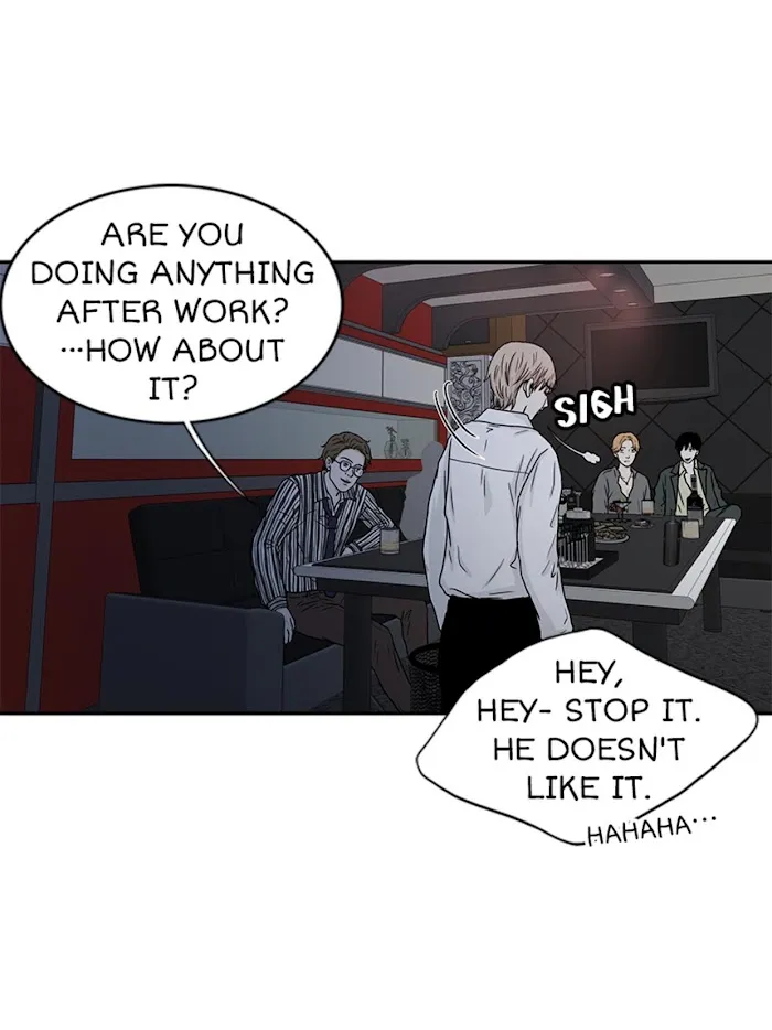 The Gap - Chapter 5 Page 25