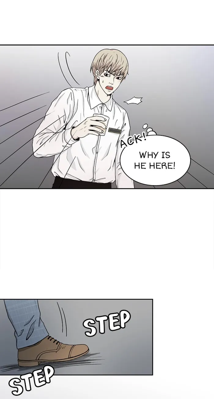 The Gap - Chapter 5 Page 33