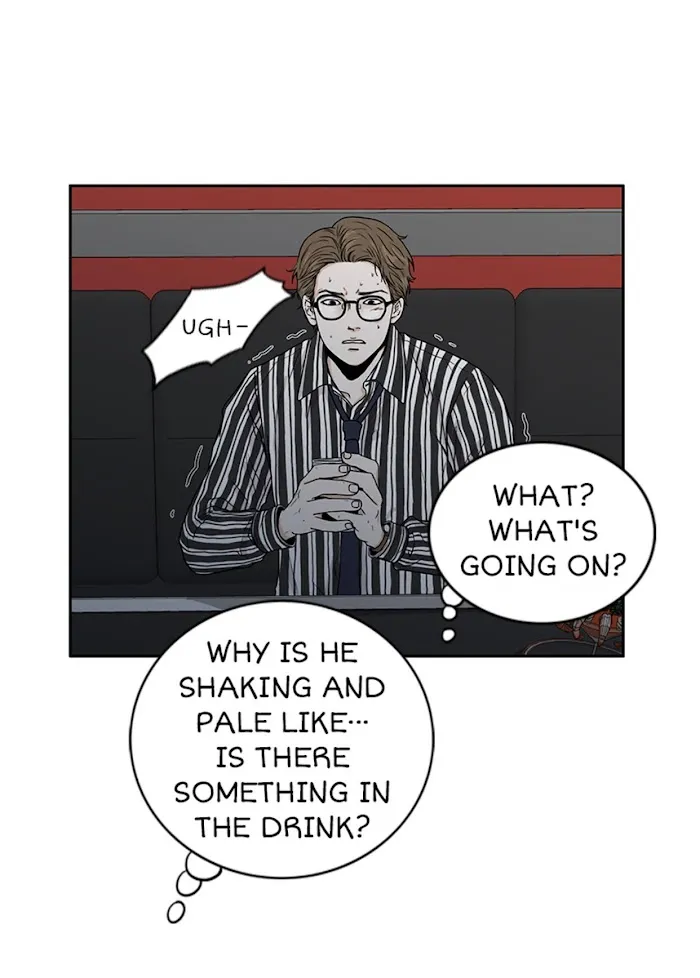 The Gap - Chapter 5 Page 39