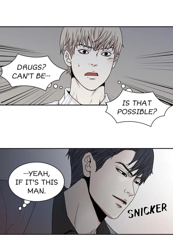 The Gap - Chapter 5 Page 40