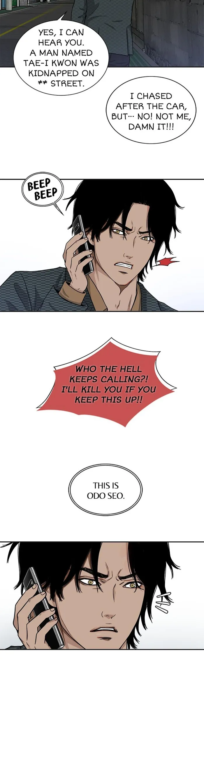 The Gap - Chapter 50 Page 13