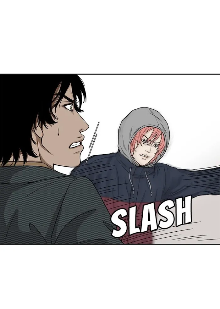 The Gap - Chapter 51 Page 7