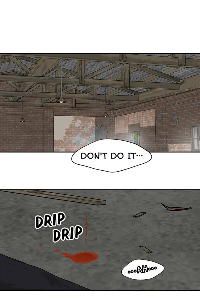 The Gap - Chapter 51 Page 20