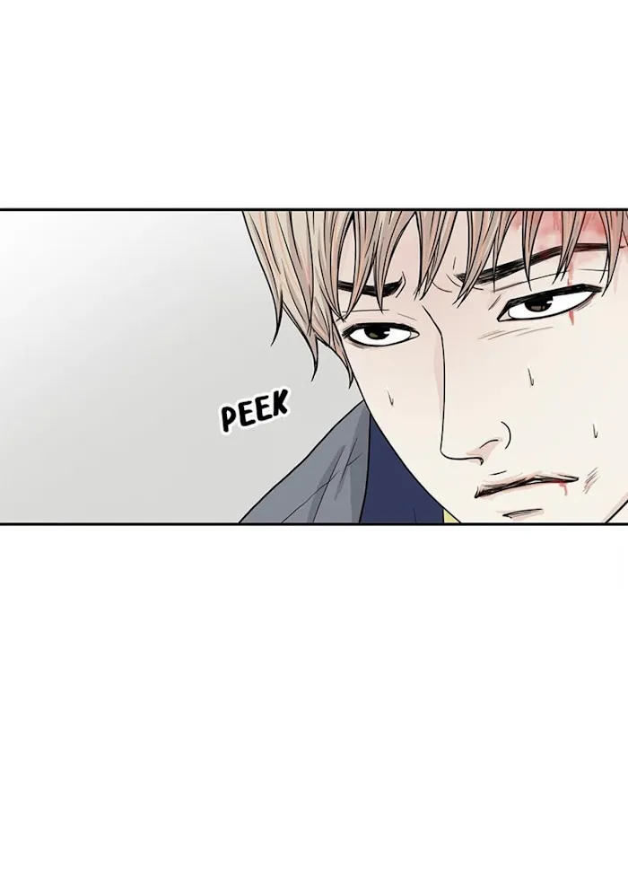 The Gap - Chapter 51 Page 34