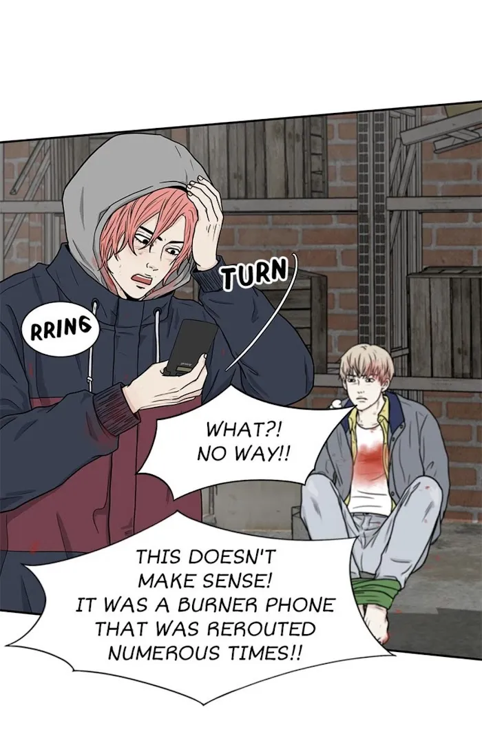 The Gap - Chapter 51 Page 49