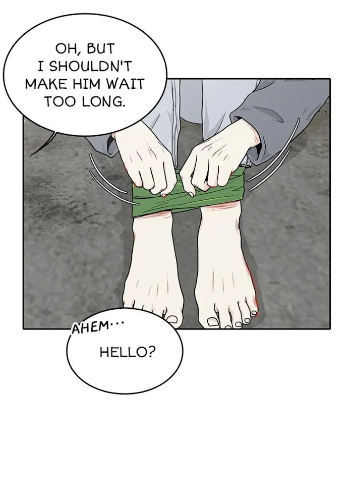 The Gap - Chapter 51 Page 53