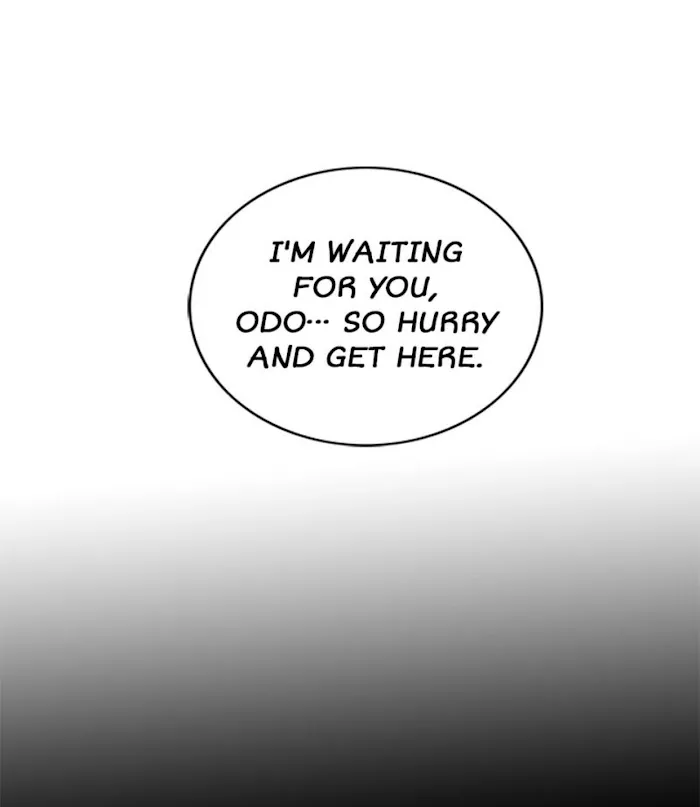 The Gap - Chapter 51 Page 55