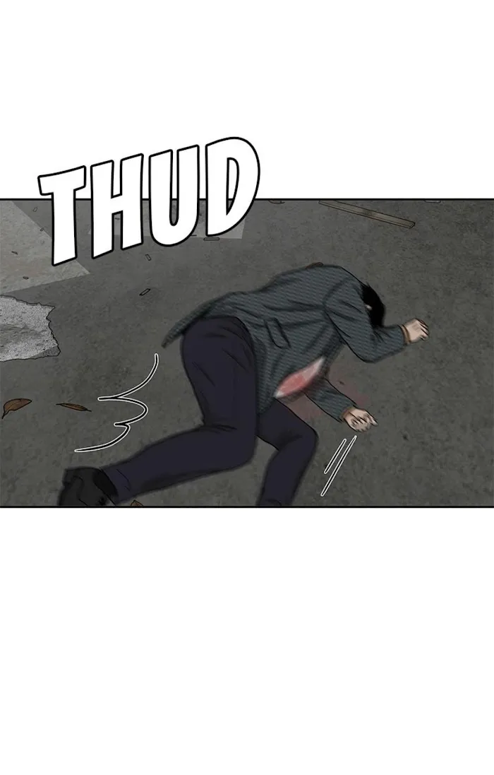 The Gap - Chapter 52 Page 25