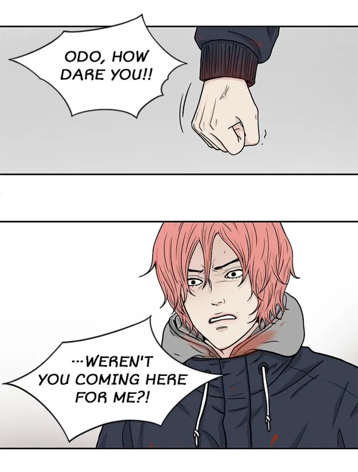 The Gap - Chapter 52 Page 41